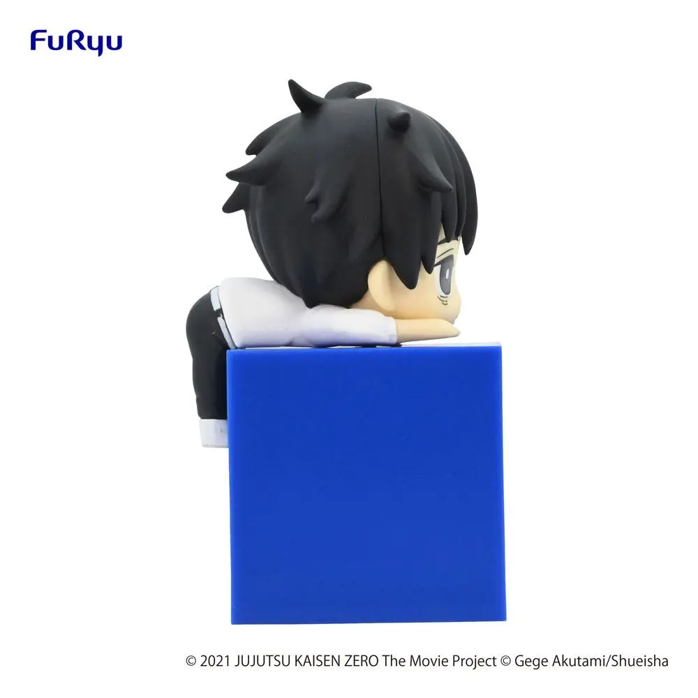 Jujutsu Kaisen 0: The Movie Hikkake Yuta Okkotsu PVC szobor figura 10 cm termékfotó