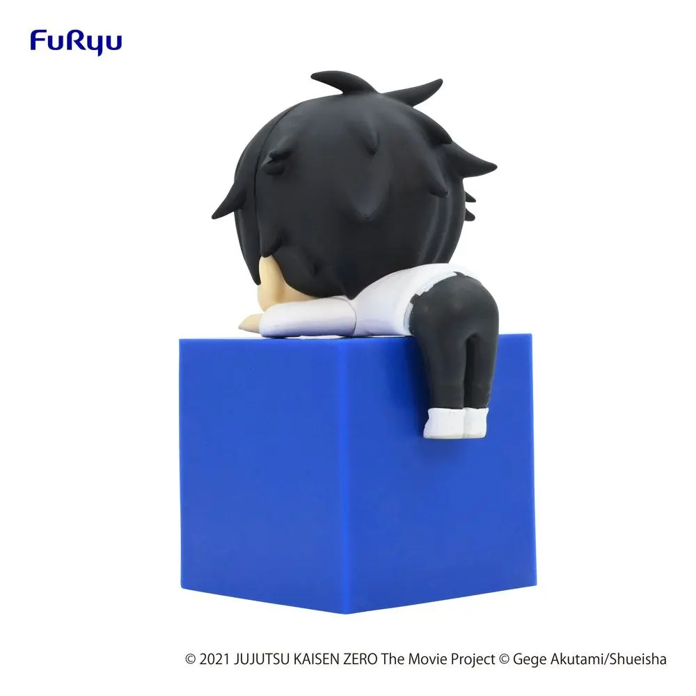 Jujutsu Kaisen 0: The Movie Hikkake Yuta Okkotsu PVC szobor figura 10 cm termékfotó