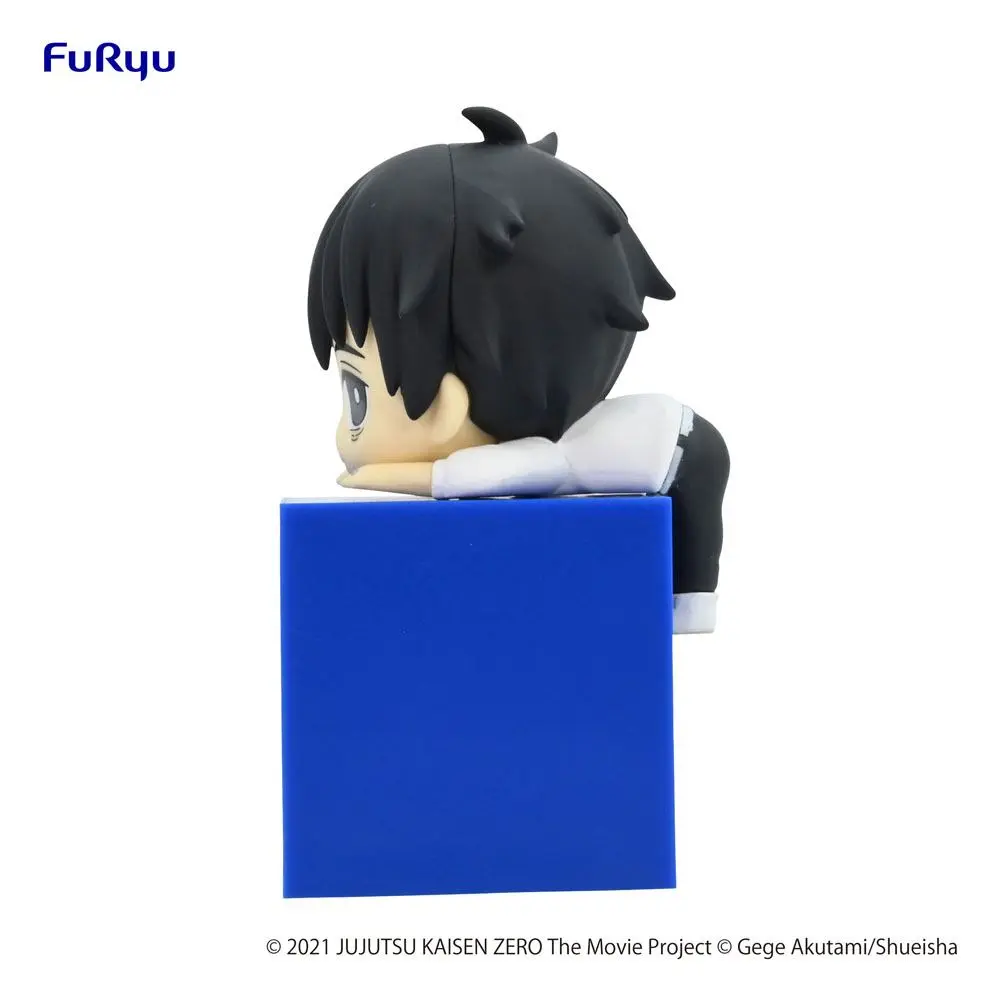 Jujutsu Kaisen 0: The Movie Hikkake Yuta Okkotsu PVC szobor figura 10 cm termékfotó