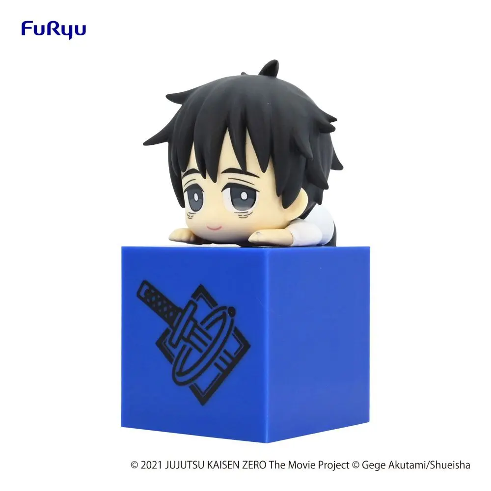 Jujutsu Kaisen 0: The Movie Hikkake Yuta Okkotsu PVC szobor figura 10 cm termékfotó