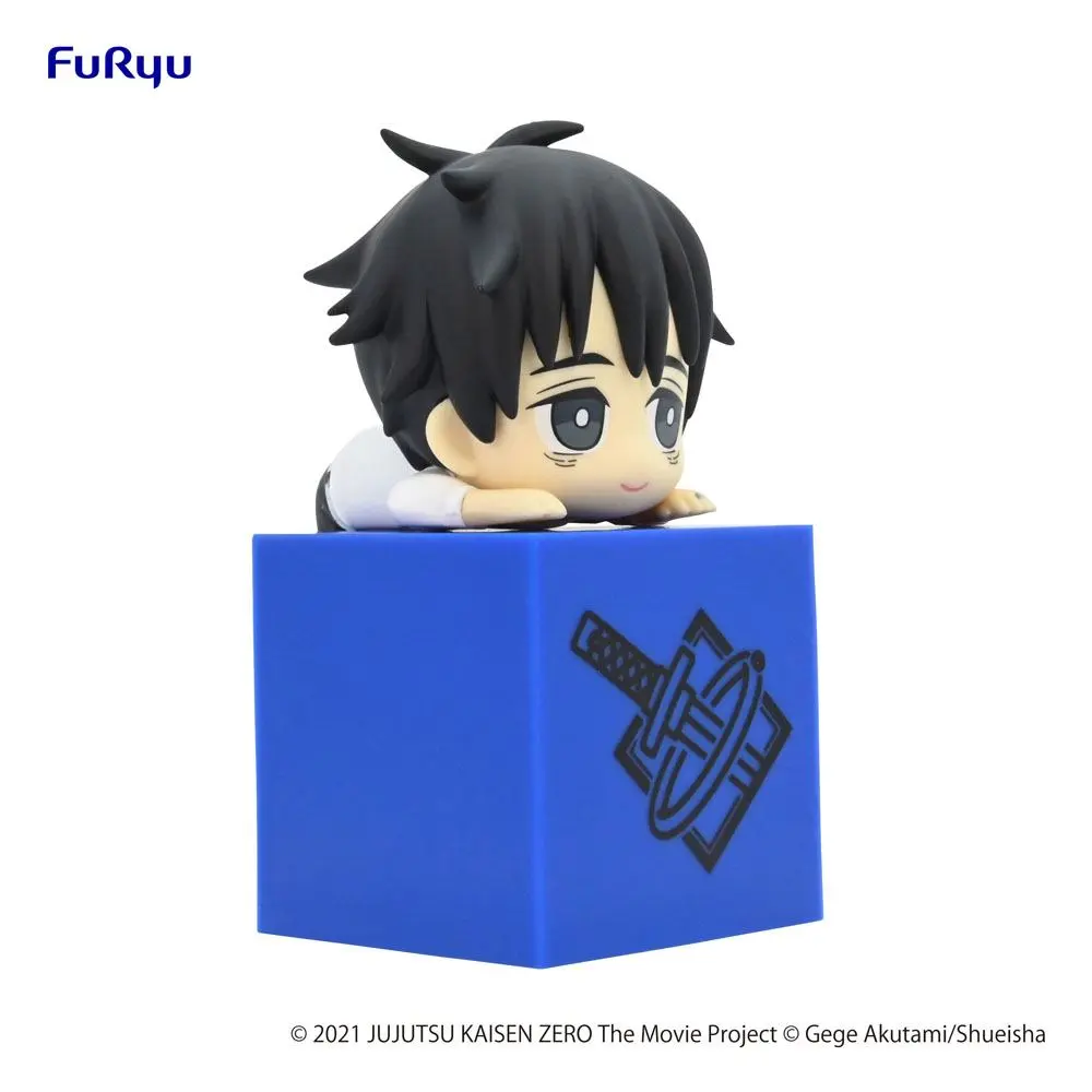 Jujutsu Kaisen 0: The Movie Hikkake Yuta Okkotsu PVC szobor figura 10 cm termékfotó