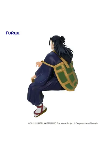 Jujutsu Kaisen 0: The Movie Noodle Stopper Suguru Geto PVC szobor figura 15 cm (re-run) termékfotó