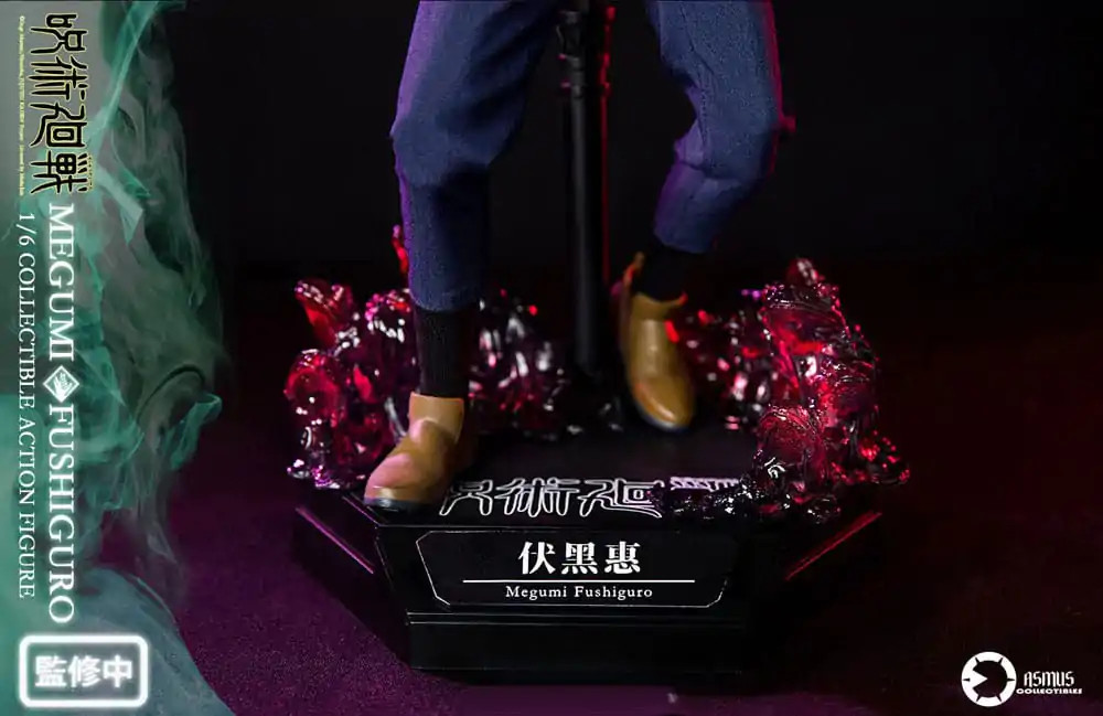 Jujutsu Kaisen 1/6 Megumi Fushiguro akciófigura 30 cm termékfotó