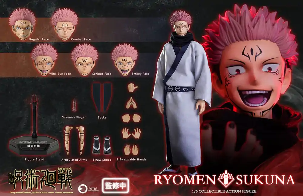 Jujutsu Kaisen 1/6 Ryomen Sukuna akciófigura 30 cm termékfotó