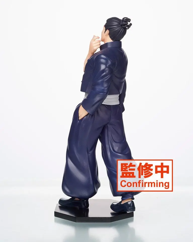 Jujutsu Kaisen Aoi PVC szobor figura 20 cm termékfotó
