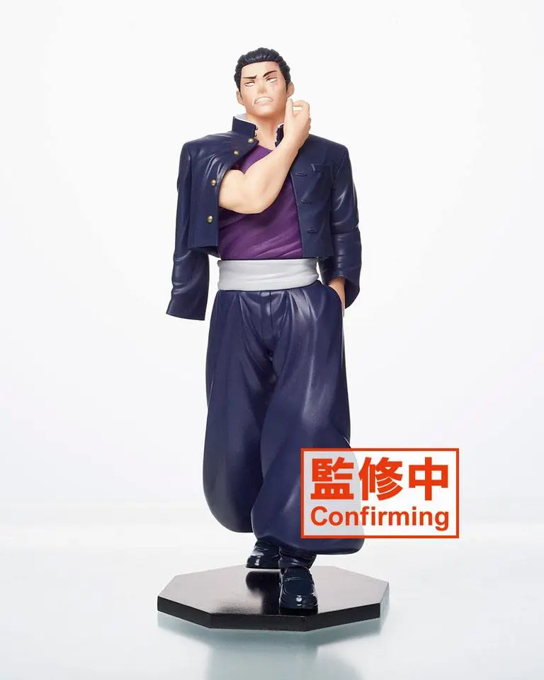 Jujutsu Kaisen Aoi PVC szobor figura 20 cm termékfotó