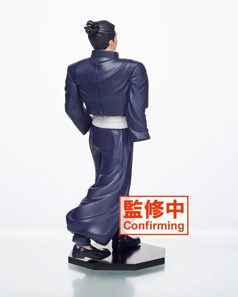 Jujutsu Kaisen Aoi PVC szobor figura 20 cm termékfotó