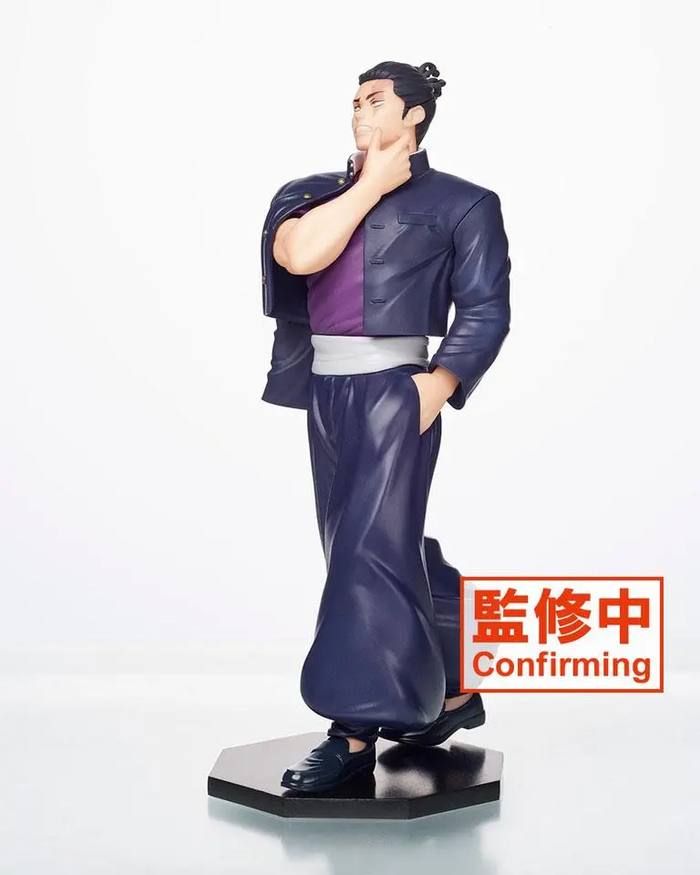 Jujutsu Kaisen Aoi PVC szobor figura 20 cm termékfotó