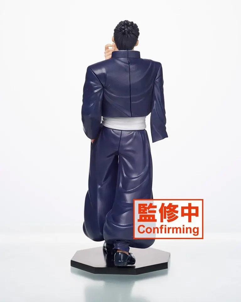 Jujutsu Kaisen Aoi PVC szobor figura 20 cm termékfotó