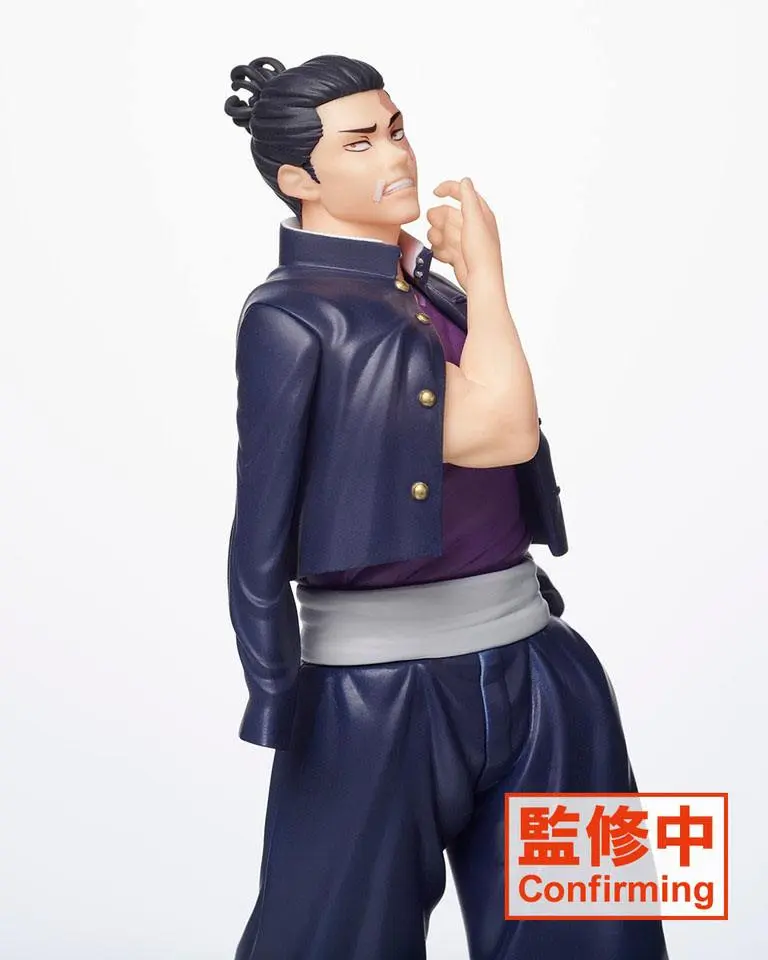 Jujutsu Kaisen Aoi PVC szobor figura 20 cm termékfotó