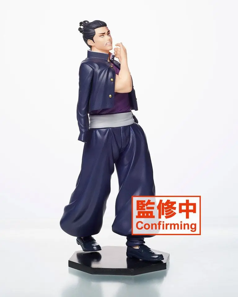Jujutsu Kaisen Aoi PVC szobor figura 20 cm termékfotó