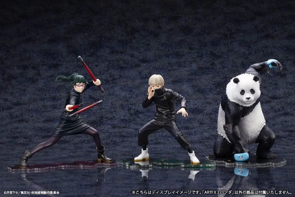 Jujutsu Kaisen ARTFXJ 1/8 Panda Bonus Edition szobor figura 19 cm termékfotó