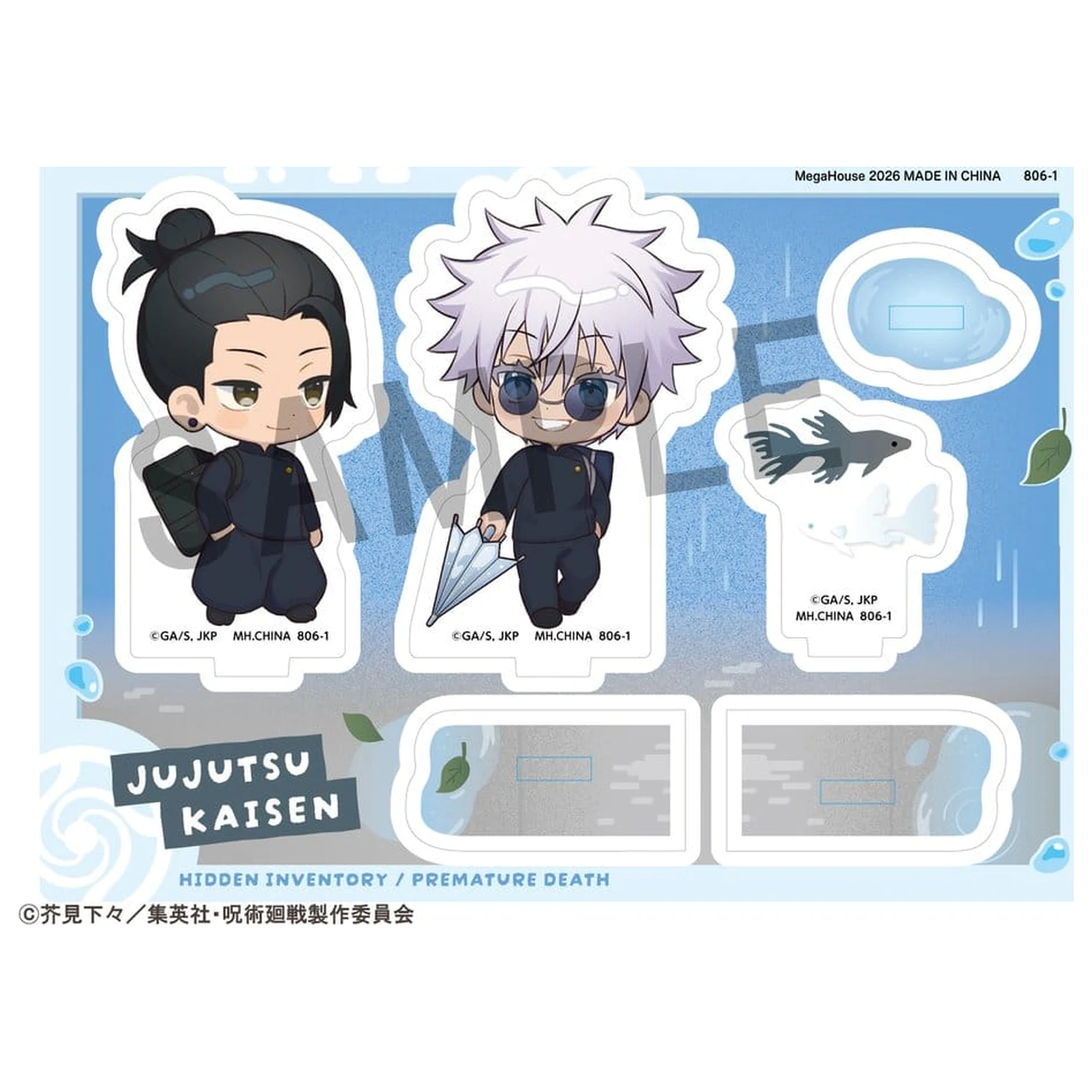 Jujutsu Kaisen Buddycolle 5th Anniversary A Suguru Geto & Satoru Gojo (Hidden Inventory/Premature Death Ver.) akril figura 10 cm termékfotó