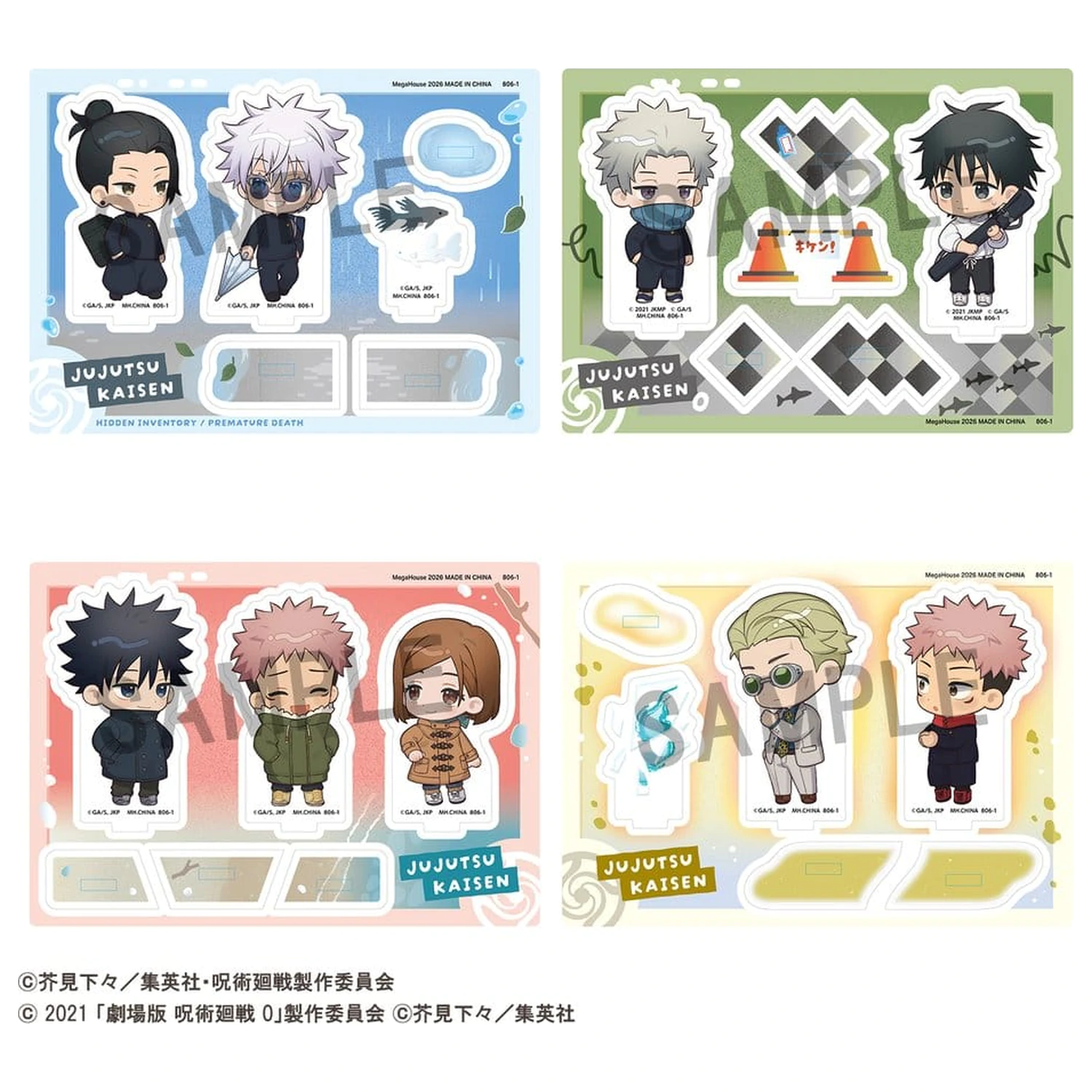 Jujutsu Kaisen Buddycolle 5th Anniversary A Suguru Geto & Satoru Gojo (Hidden Inventory/Premature Death Ver.) akril figura 10 cm termékfotó