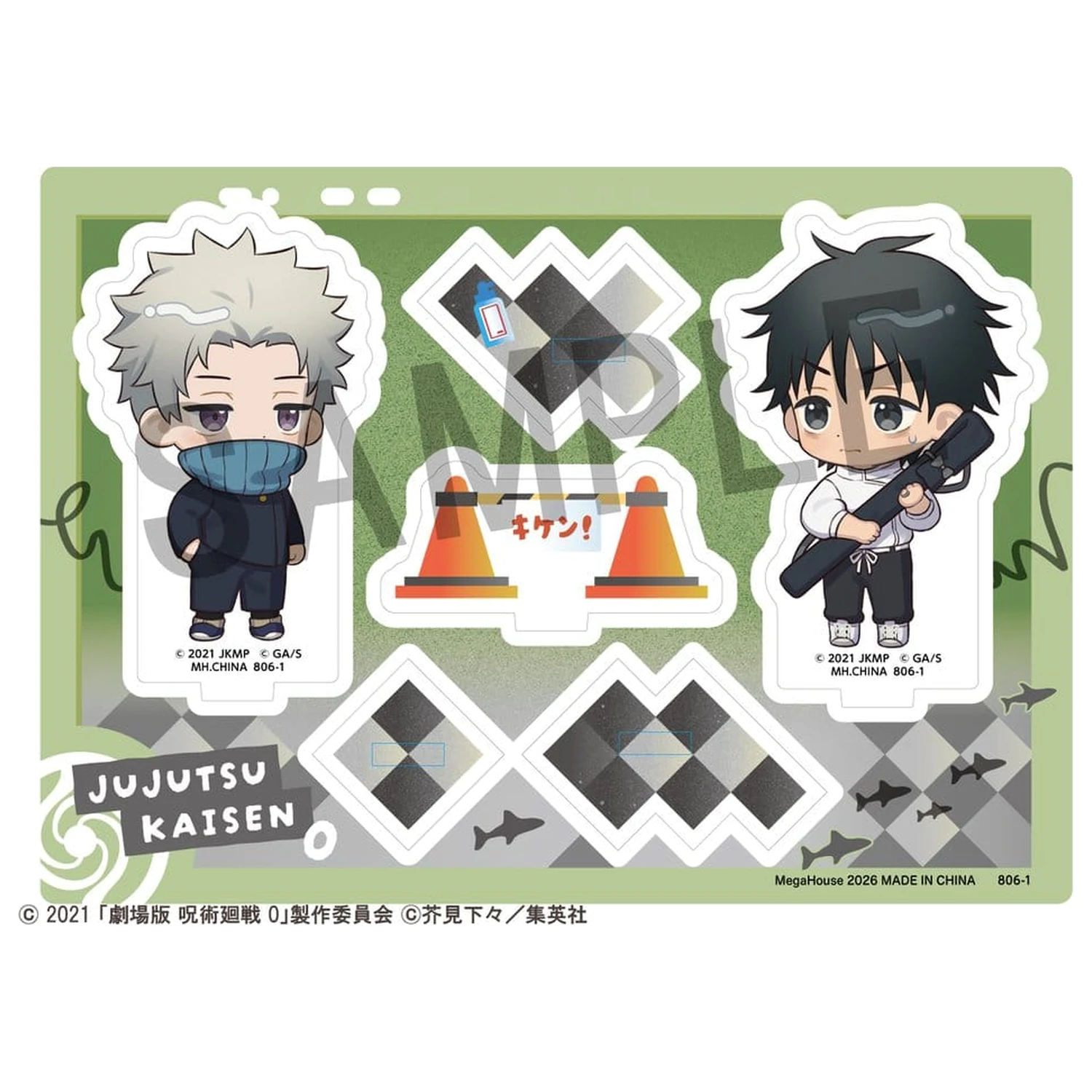 Jujutsu Kaisen Buddycolle 5th Anniversary B Toge Inumaki & Yuta Okkotsu (Jujutsu Kaisen 0) akril figura 10 cm termékfotó
