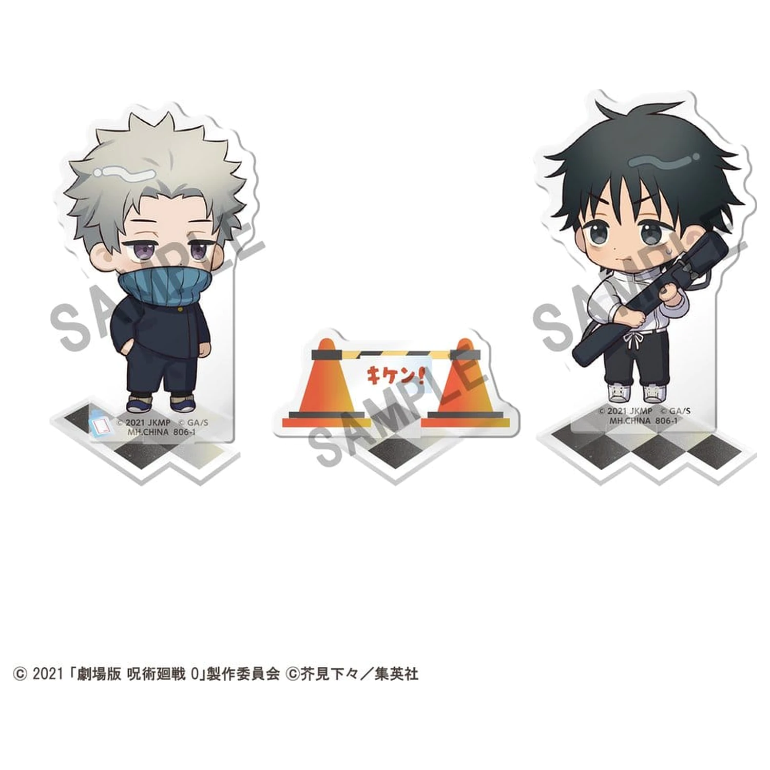 Jujutsu Kaisen Buddycolle 5th Anniversary B Toge Inumaki & Yuta Okkotsu (Jujutsu Kaisen 0) akril figura 10 cm termékfotó