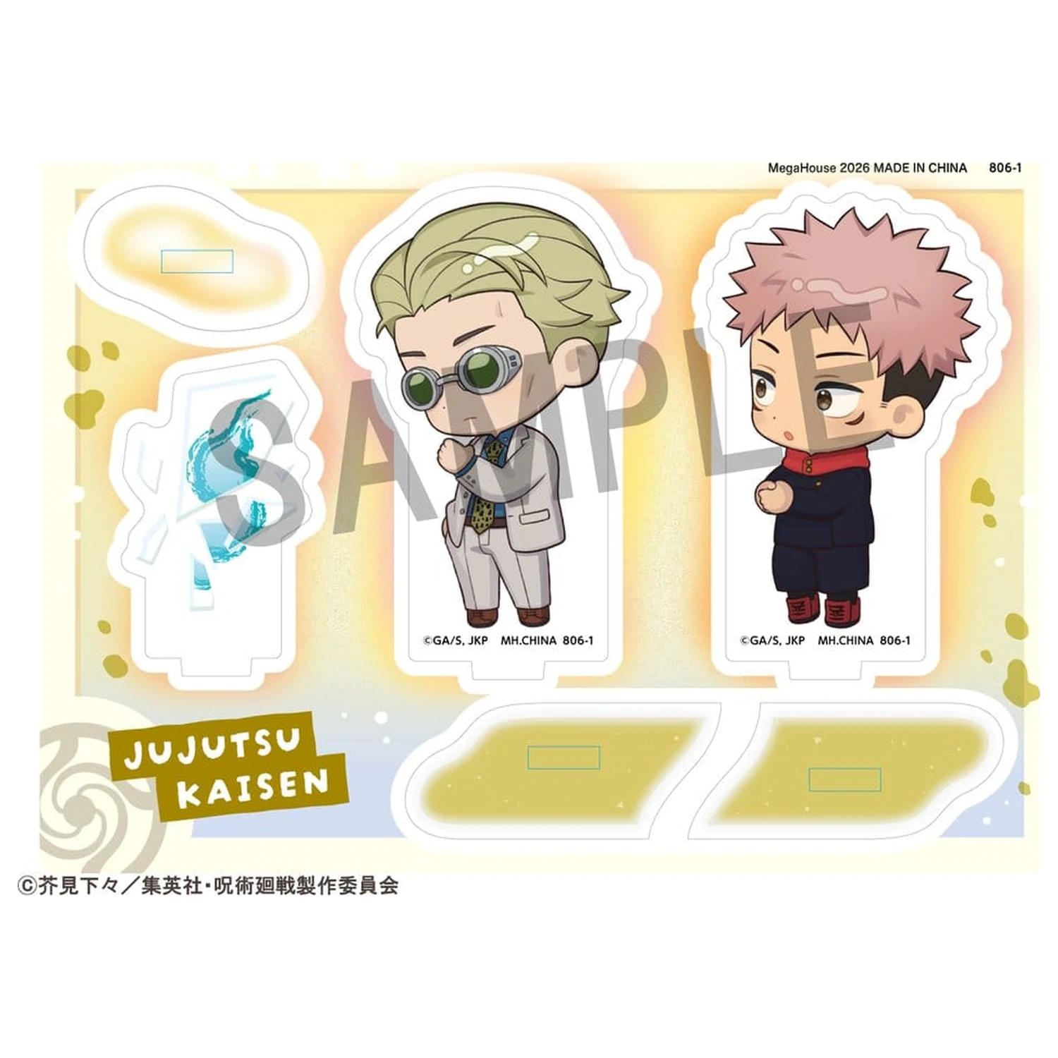 Jujutsu Kaisen Buddycolle 5th Anniversary D Kento Nanami & Yuji Itadori akril figura 10 cm termékfotó