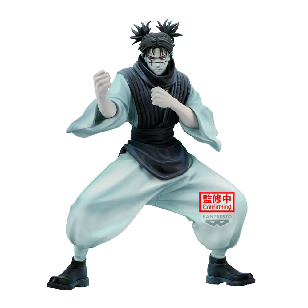 Jujutsu Kaisen Choso ver.B Maximatic figura 21cm termékfotó