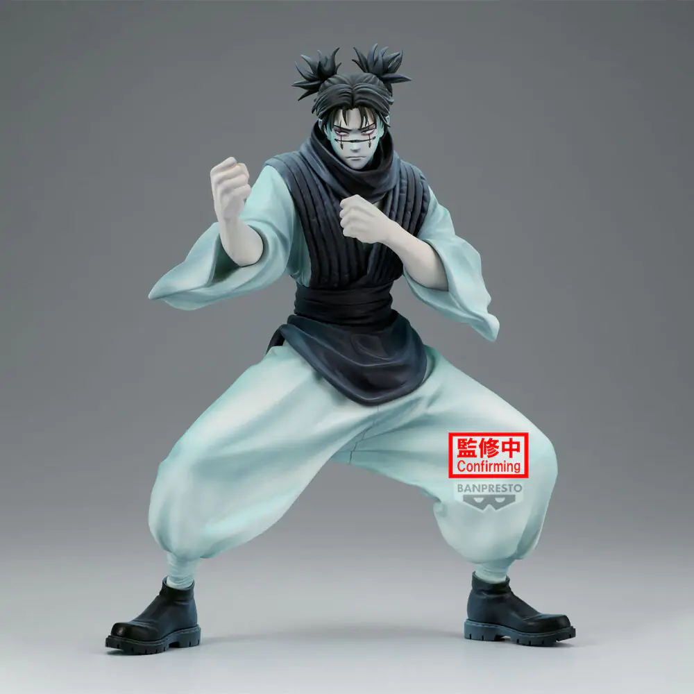 Jujutsu Kaisen Choso ver.B Maximatic figura 21cm termékfotó