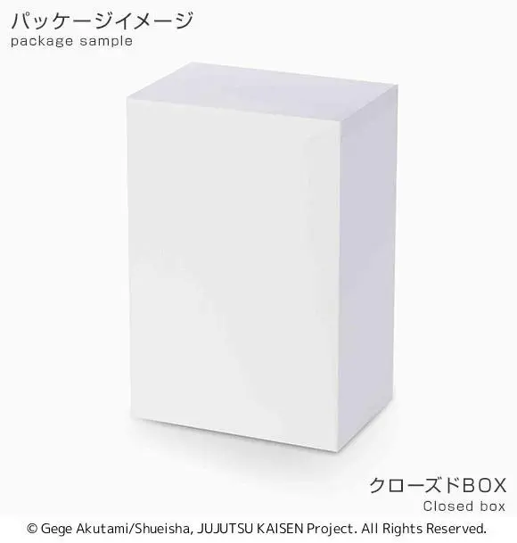 Jujutsu Kaisen Chubby Collection Satoru Gojo PVC szobor figura 11 cm termékfotó