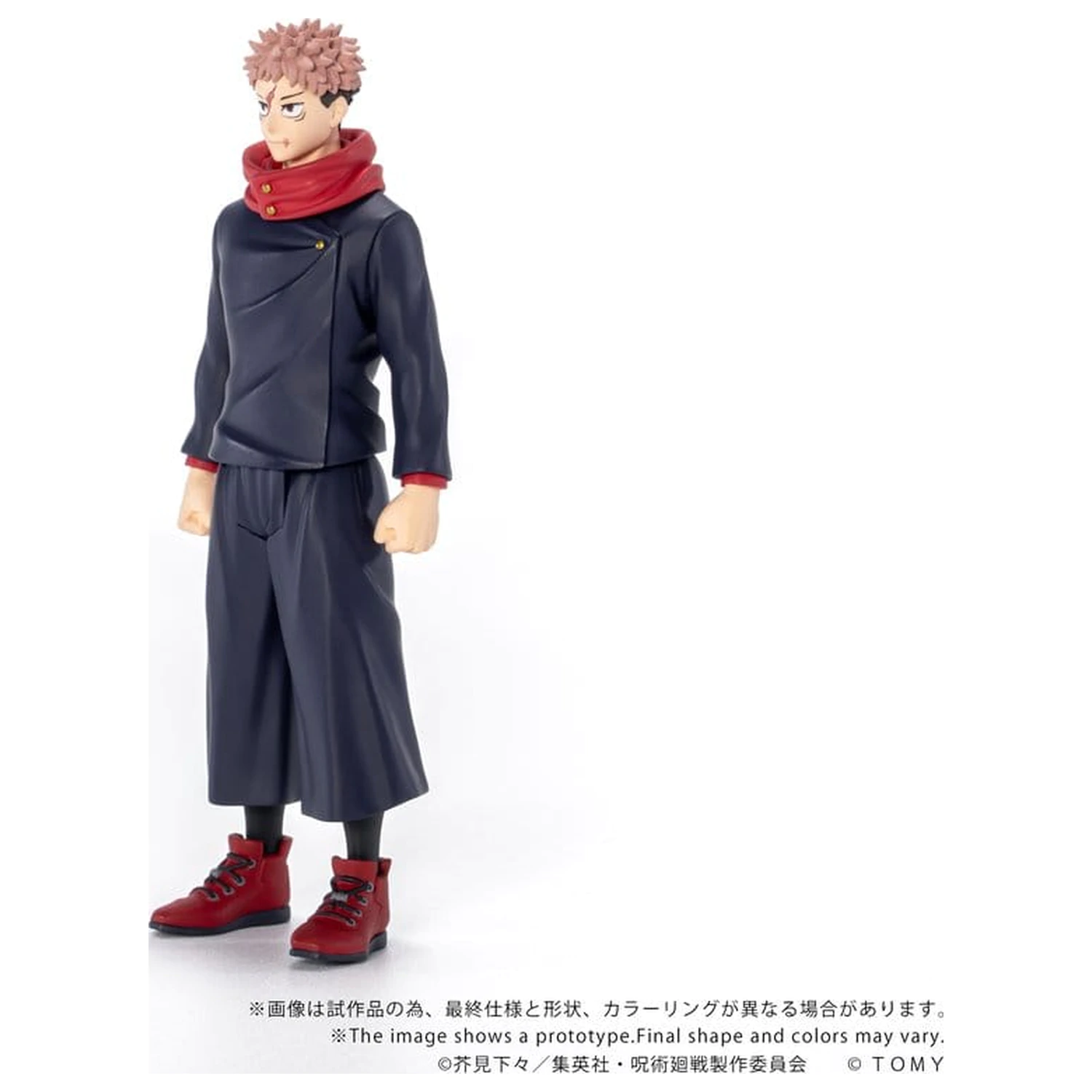 Jujutsu Kaisen Collekazaro akciófigura CK-J01 Yuji Itadori 11 cm termékfotó