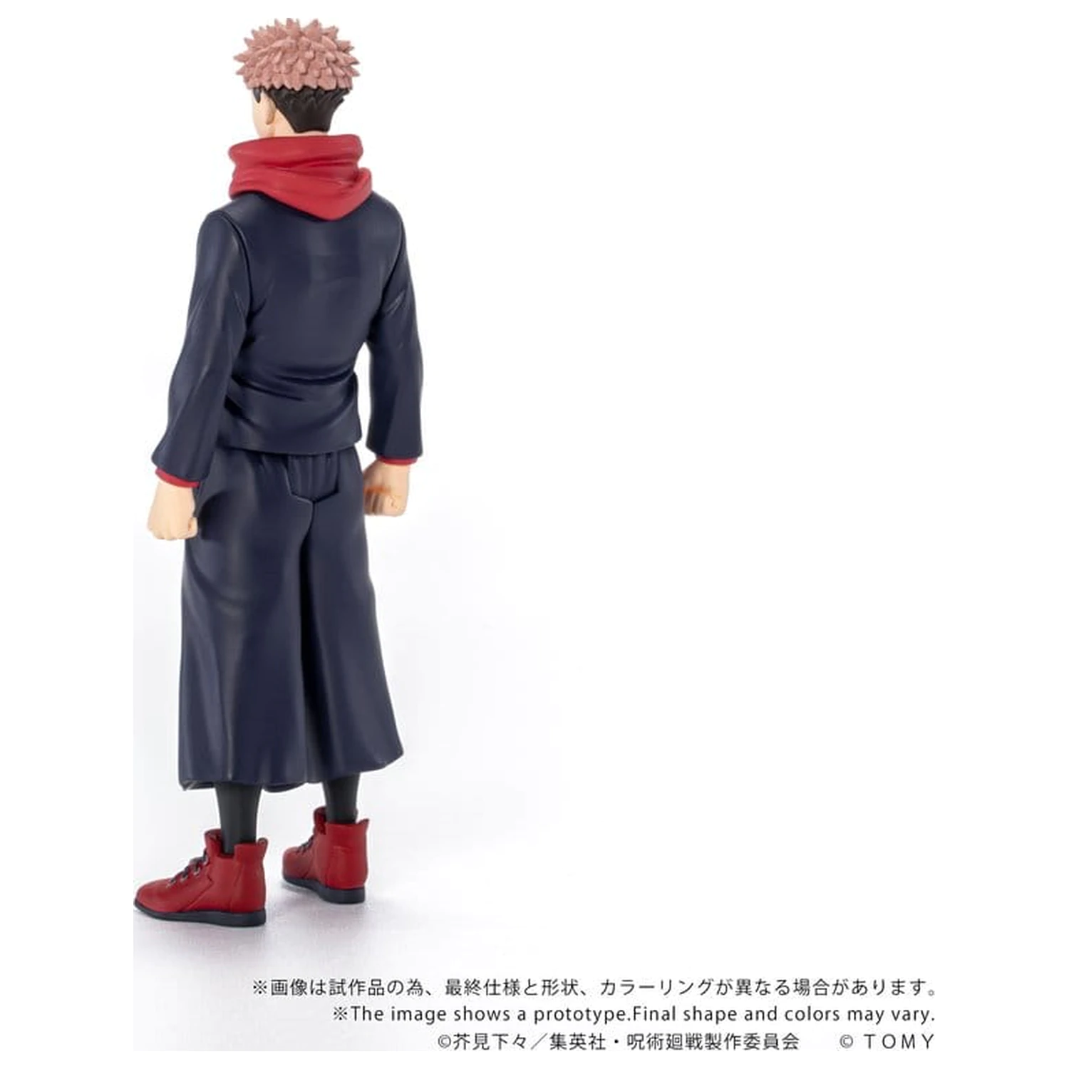 Jujutsu Kaisen Collekazaro akciófigura CK-J01 Yuji Itadori 11 cm termékfotó