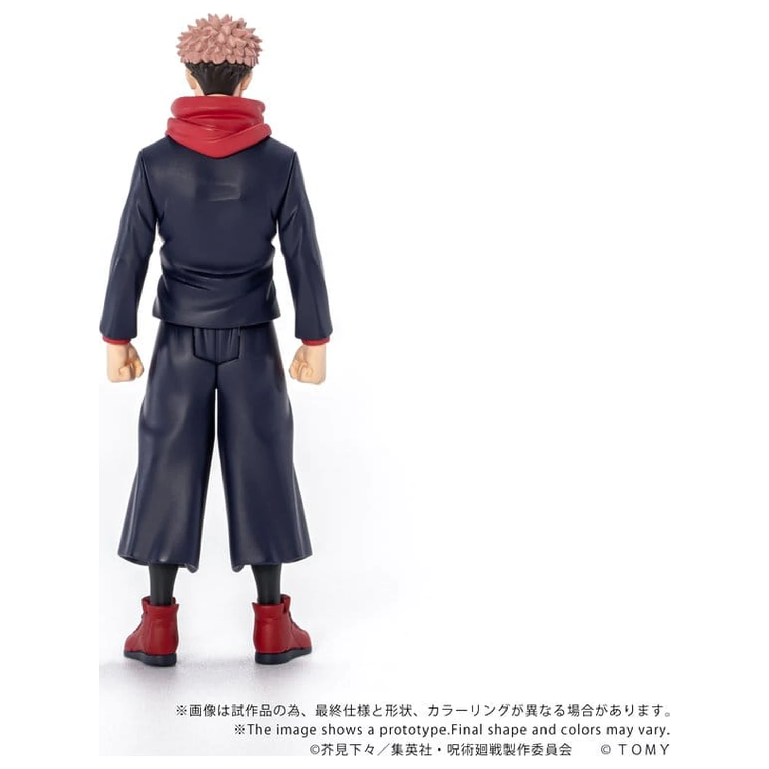Jujutsu Kaisen Collekazaro akciófigura CK-J01 Yuji Itadori 11 cm termékfotó