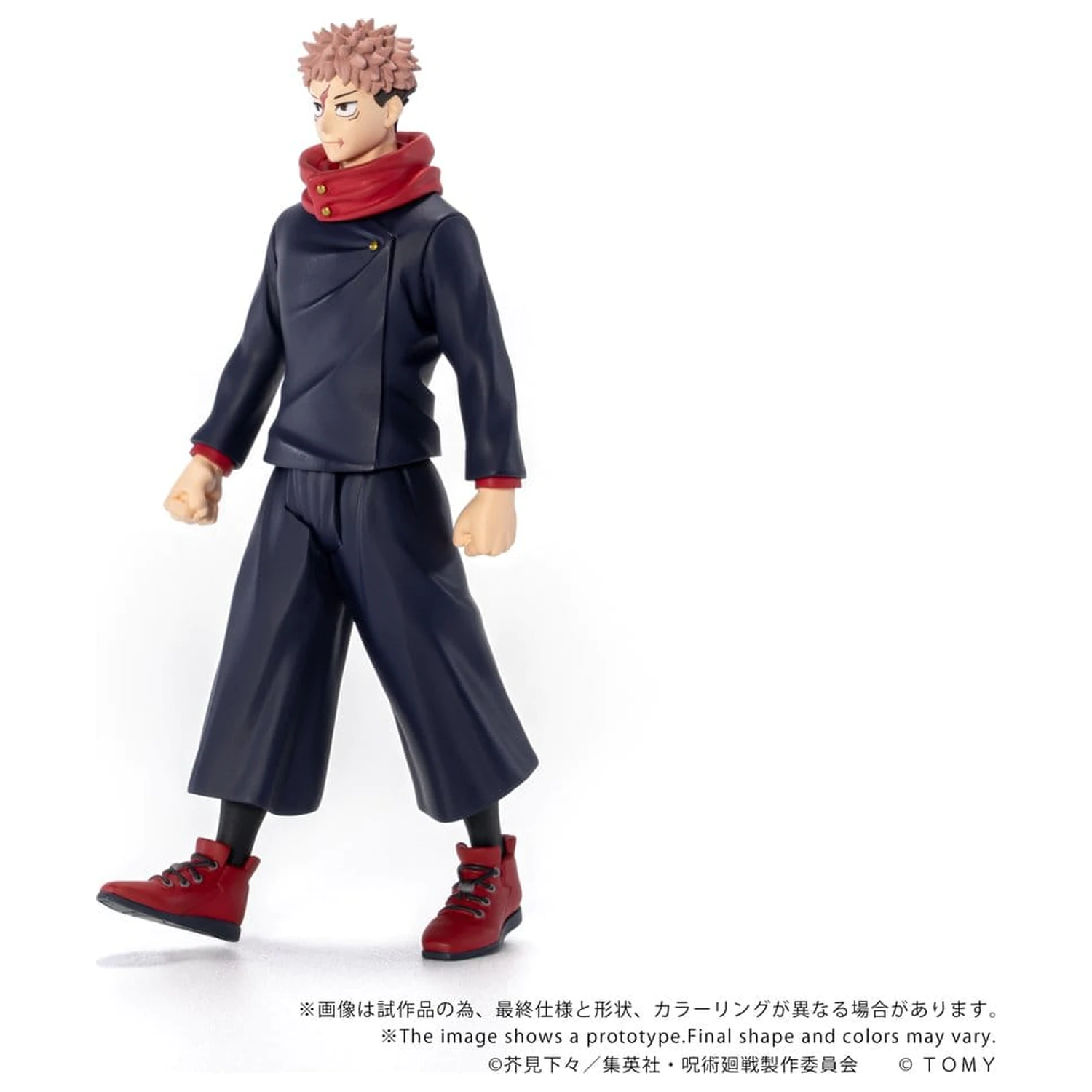 Jujutsu Kaisen Collekazaro akciófigura CK-J01 Yuji Itadori 11 cm termékfotó