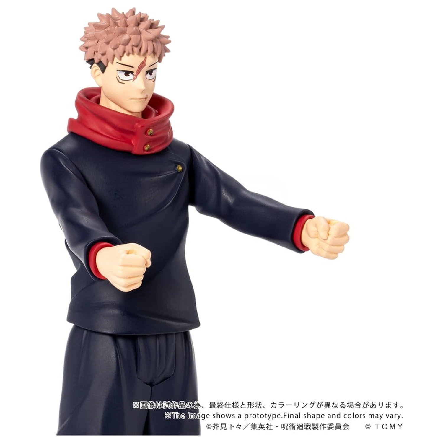Jujutsu Kaisen Collekazaro akciófigura CK-J01 Yuji Itadori 11 cm termékfotó
