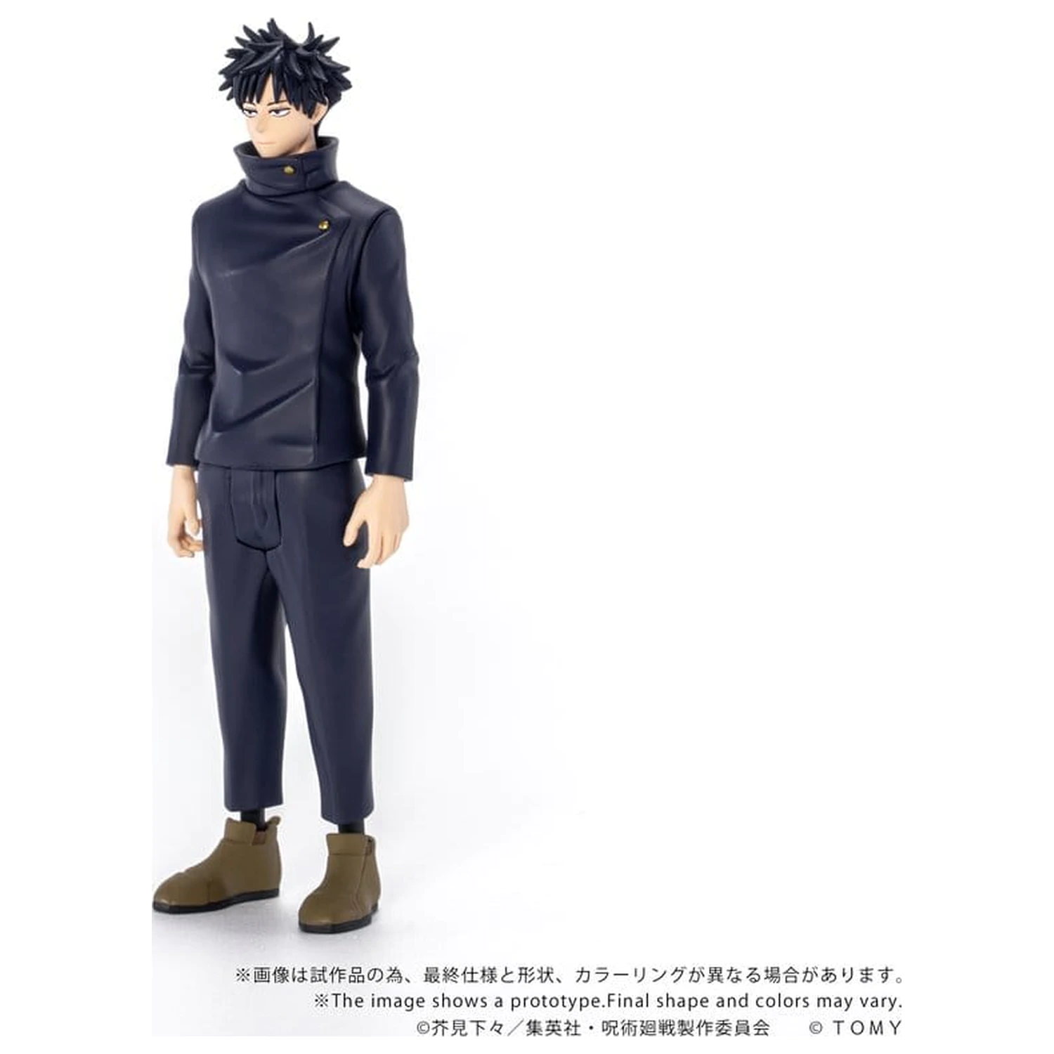 Jujutsu Kaisen Collekazaro akciófigura CK-J02 Megumi Fushiguro 10 cm termékfotó