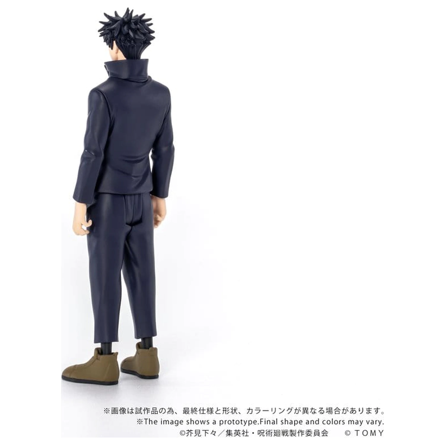 Jujutsu Kaisen Collekazaro akciófigura CK-J02 Megumi Fushiguro 10 cm termékfotó