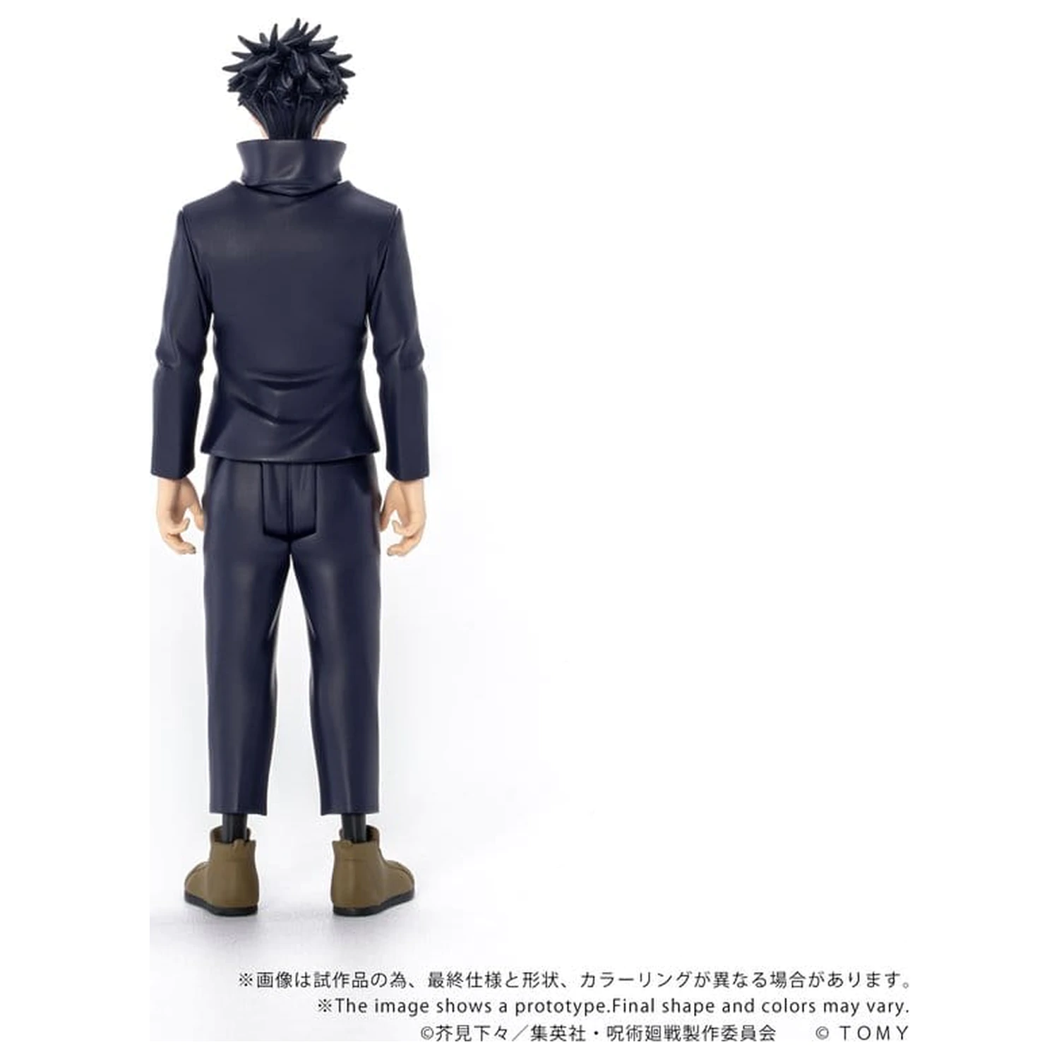 Jujutsu Kaisen Collekazaro akciófigura CK-J02 Megumi Fushiguro 10 cm termékfotó