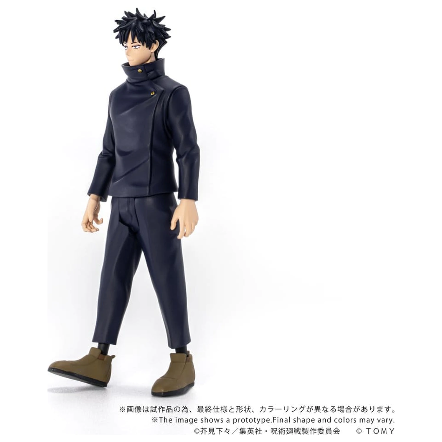Jujutsu Kaisen Collekazaro akciófigura CK-J02 Megumi Fushiguro 10 cm termékfotó