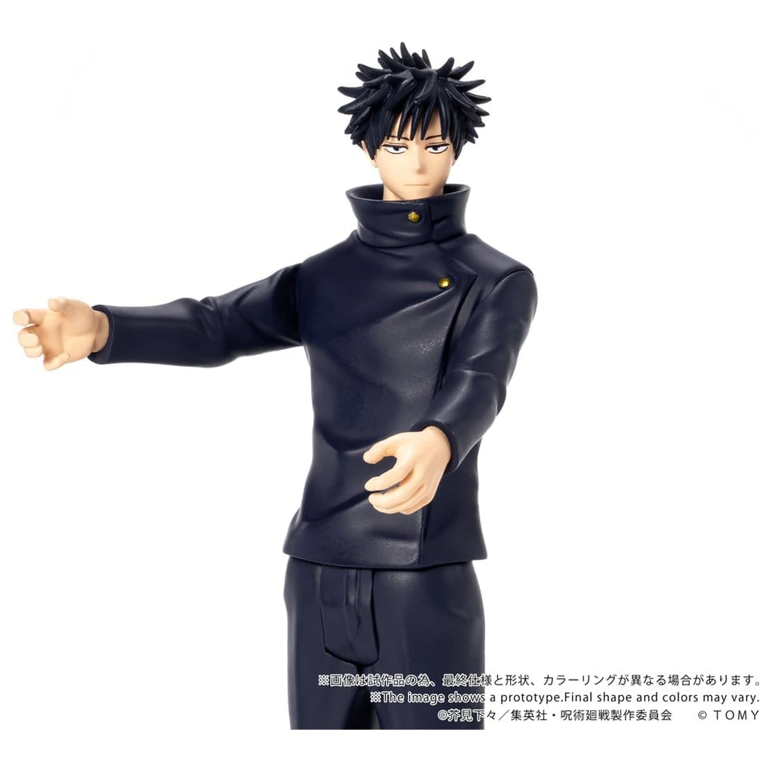 Jujutsu Kaisen Collekazaro akciófigura CK-J02 Megumi Fushiguro 10 cm termékfotó