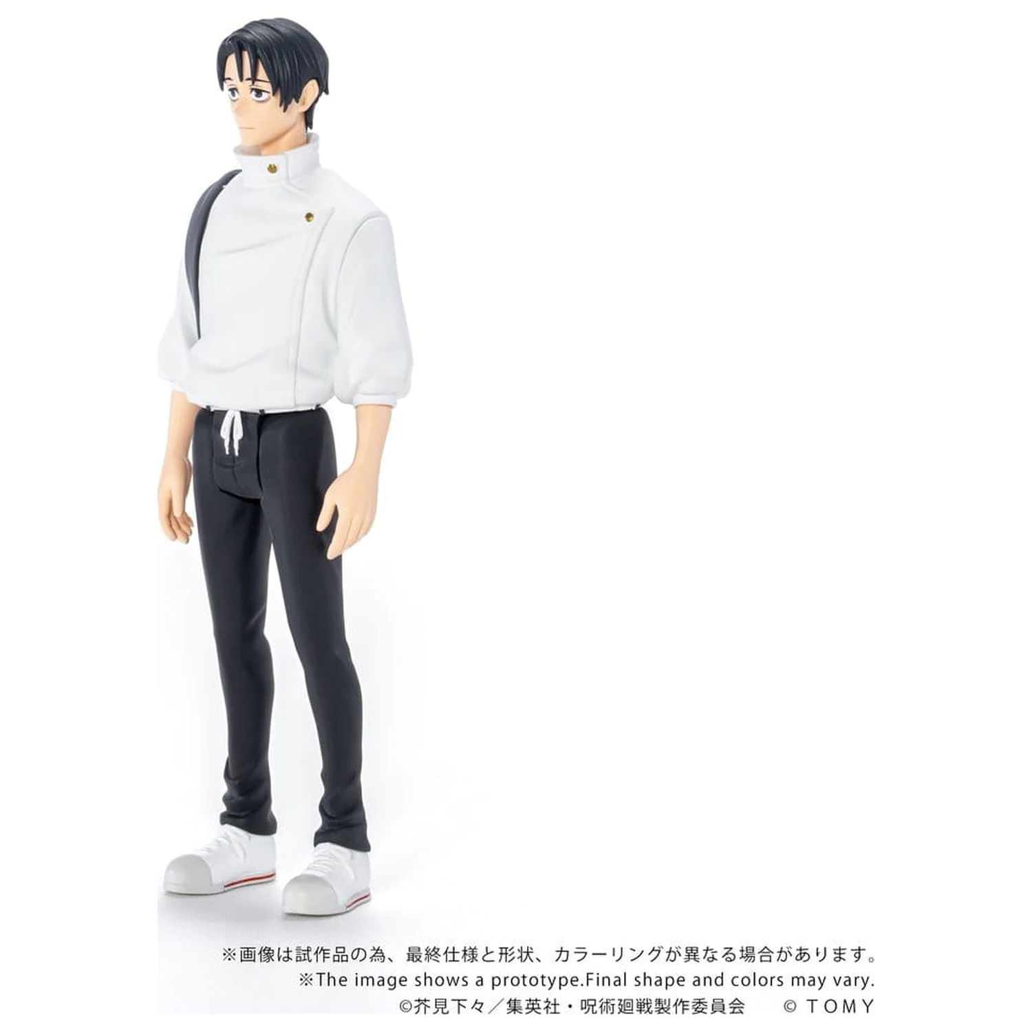 Jujutsu Kaisen Collekazaro akciófigura CK-J03 Yuta Okkotsu 10 cm termékfotó