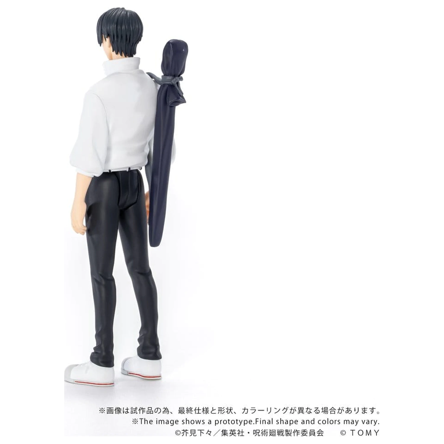 Jujutsu Kaisen Collekazaro akciófigura CK-J03 Yuta Okkotsu 10 cm termékfotó