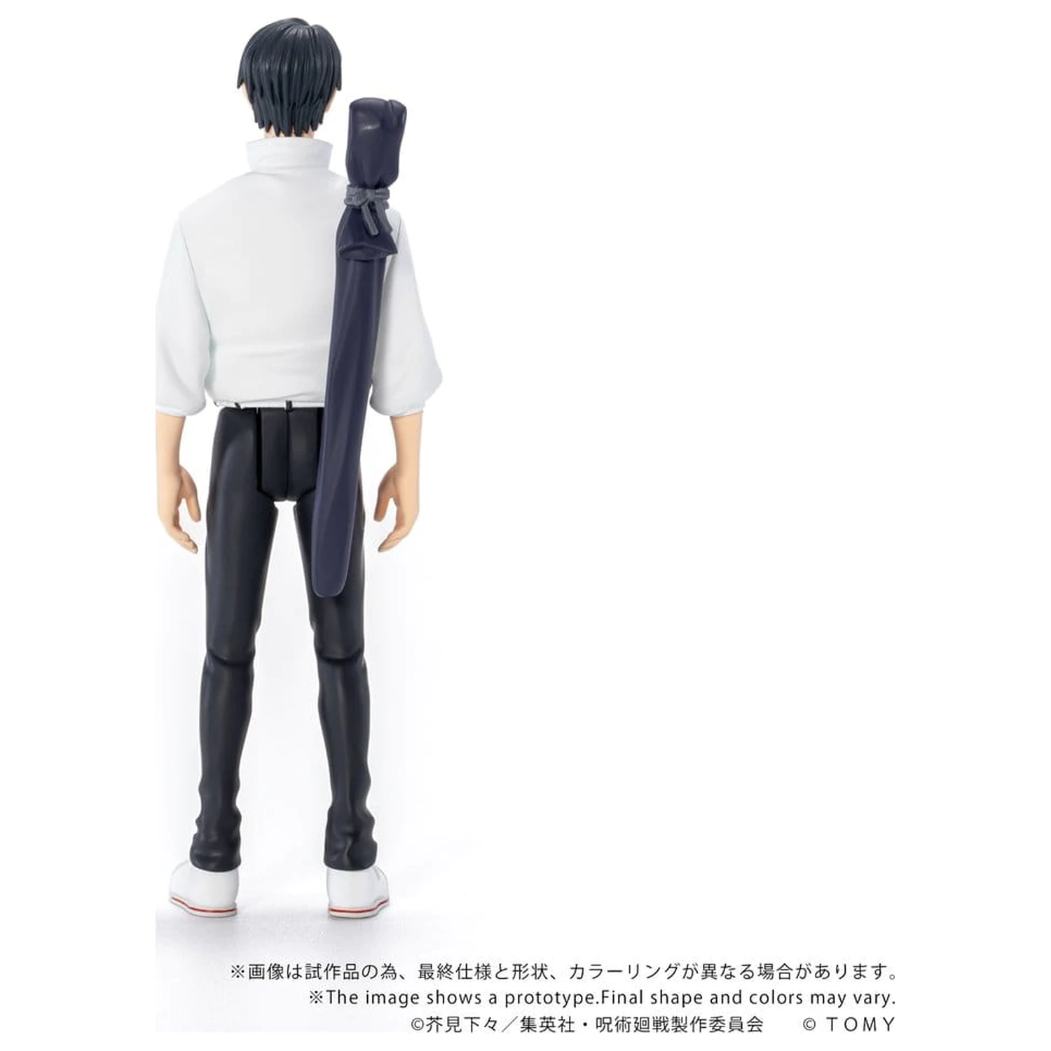 Jujutsu Kaisen Collekazaro akciófigura CK-J03 Yuta Okkotsu 10 cm termékfotó