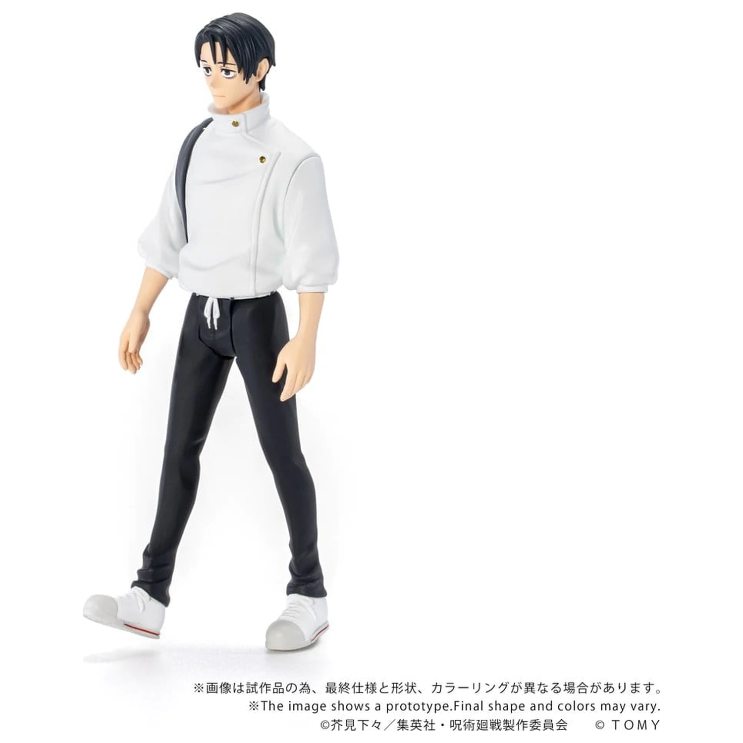 Jujutsu Kaisen Collekazaro akciófigura CK-J03 Yuta Okkotsu 10 cm termékfotó
