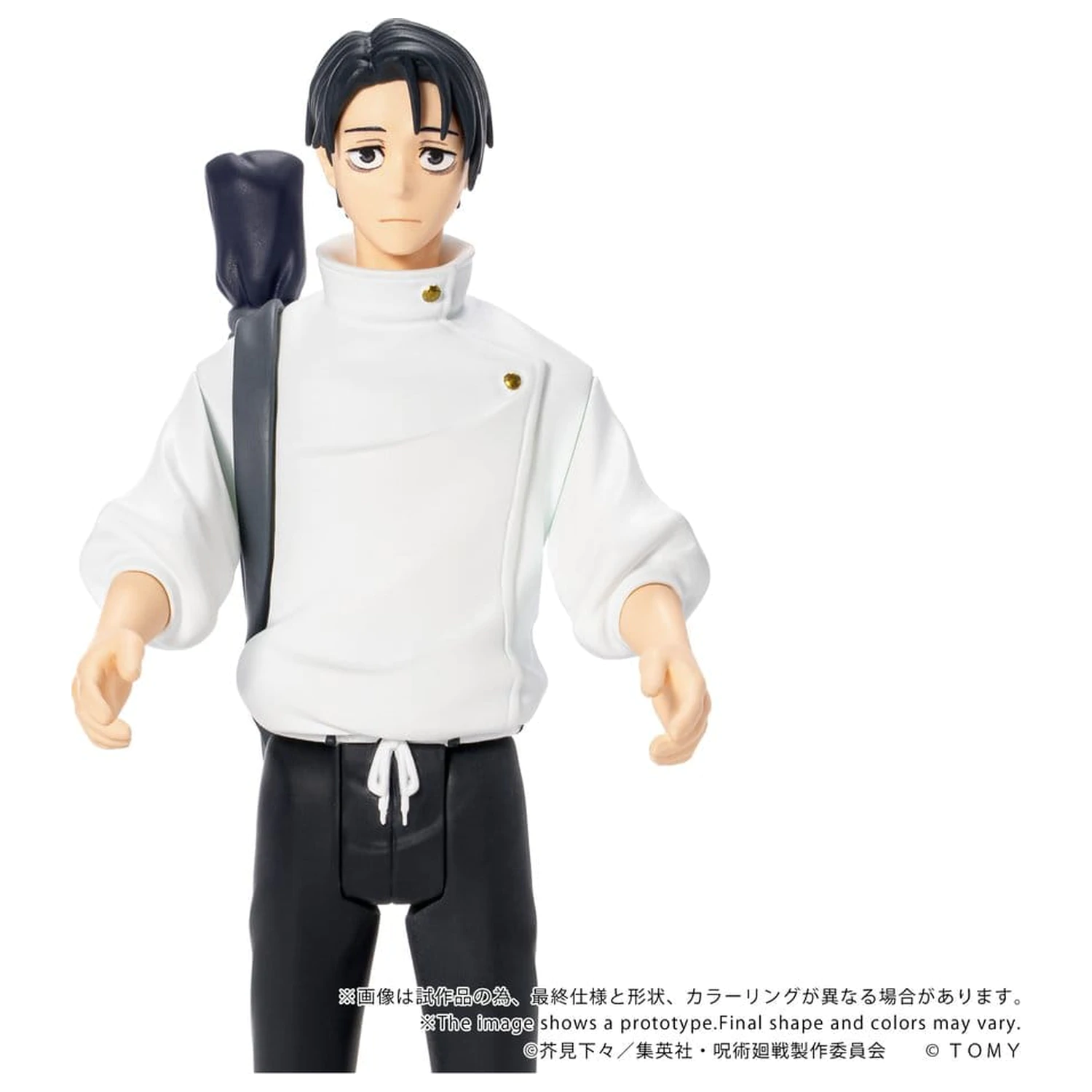 Jujutsu Kaisen Collekazaro akciófigura CK-J03 Yuta Okkotsu 10 cm termékfotó