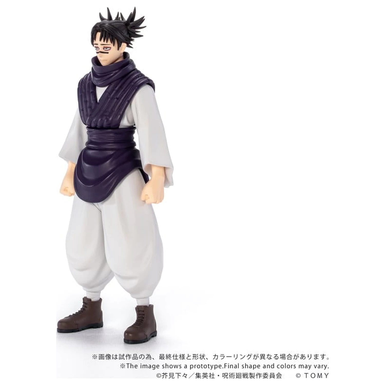 Jujutsu Kaisen Collekazaro akciófigura CK-J04 Choso 11 cm termékfotó