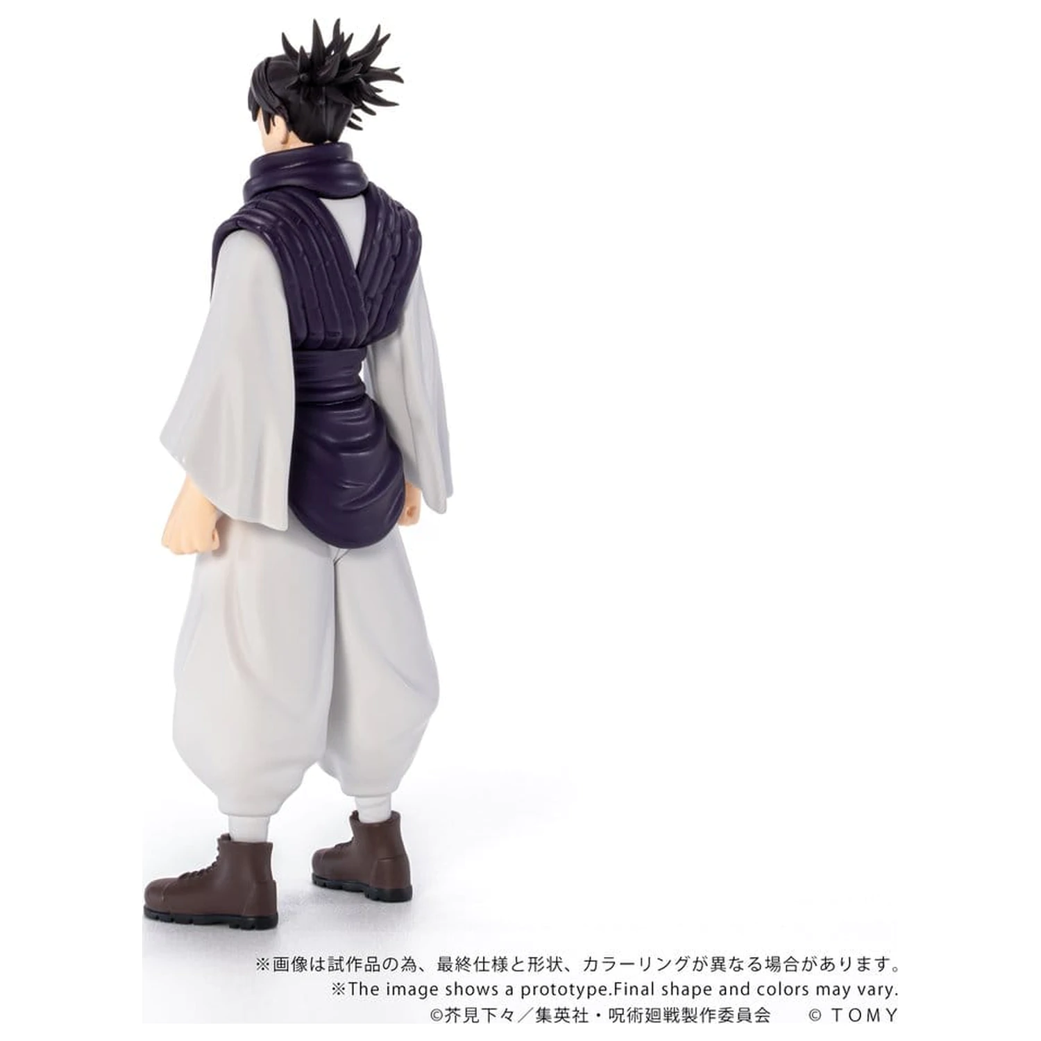 Jujutsu Kaisen Collekazaro akciófigura CK-J04 Choso 11 cm termékfotó