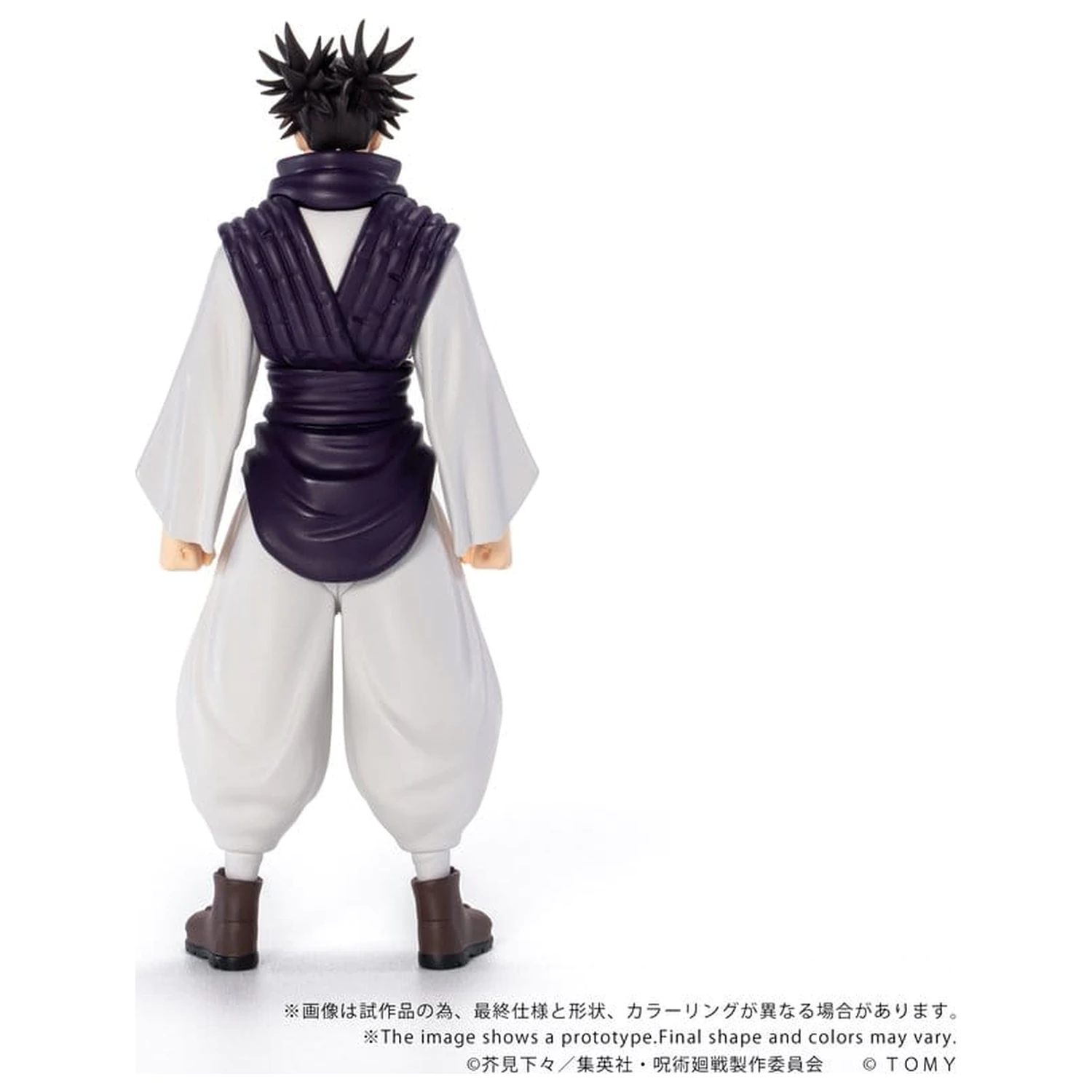 Jujutsu Kaisen Collekazaro akciófigura CK-J04 Choso 11 cm termékfotó