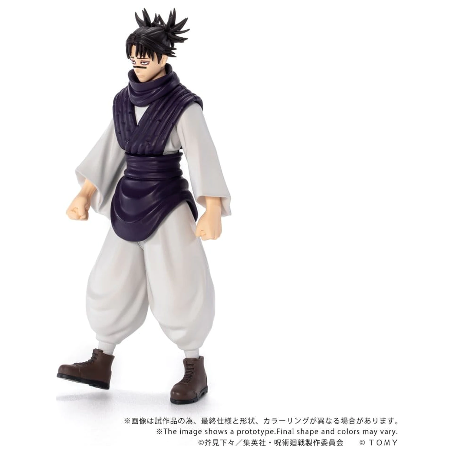Jujutsu Kaisen Collekazaro akciófigura CK-J04 Choso 11 cm termékfotó