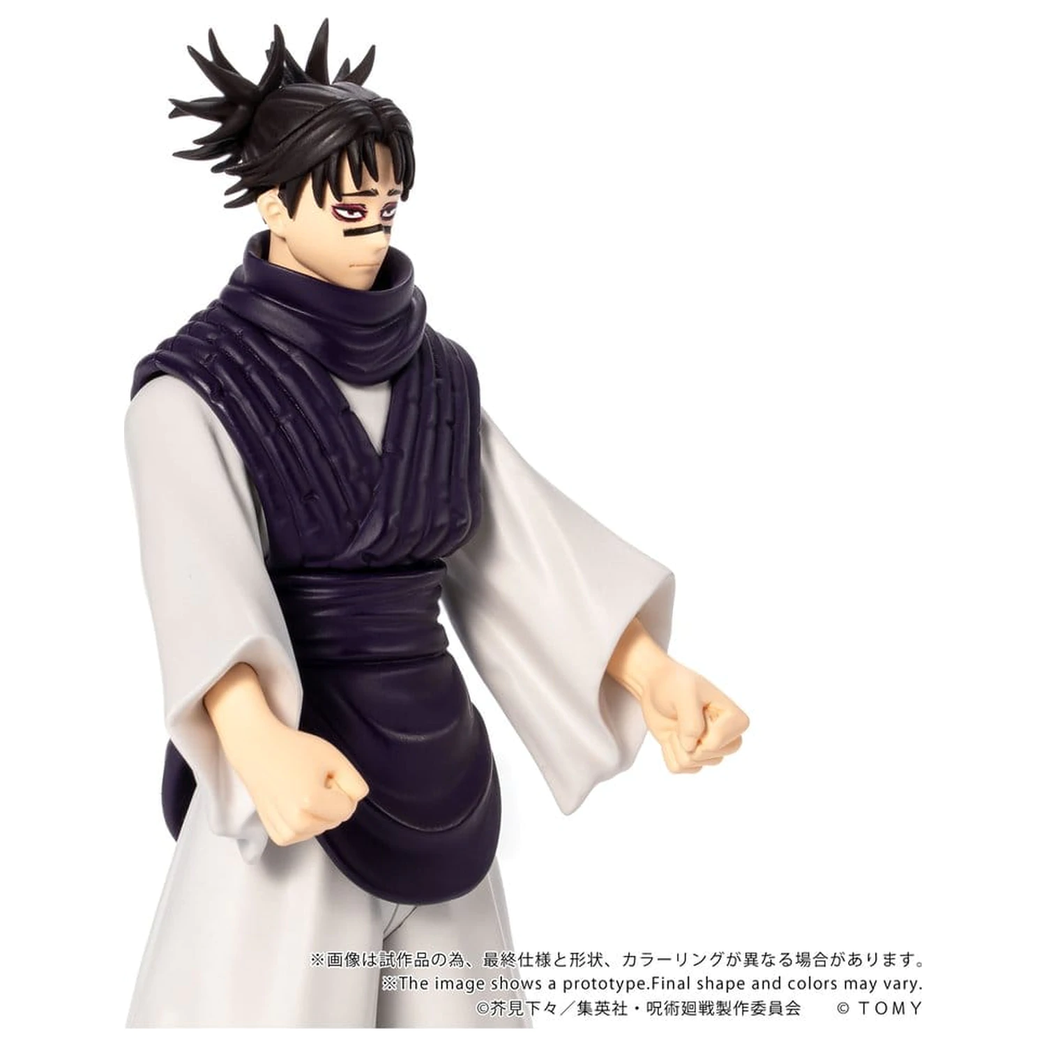 Jujutsu Kaisen Collekazaro akciófigura CK-J04 Choso 11 cm termékfotó