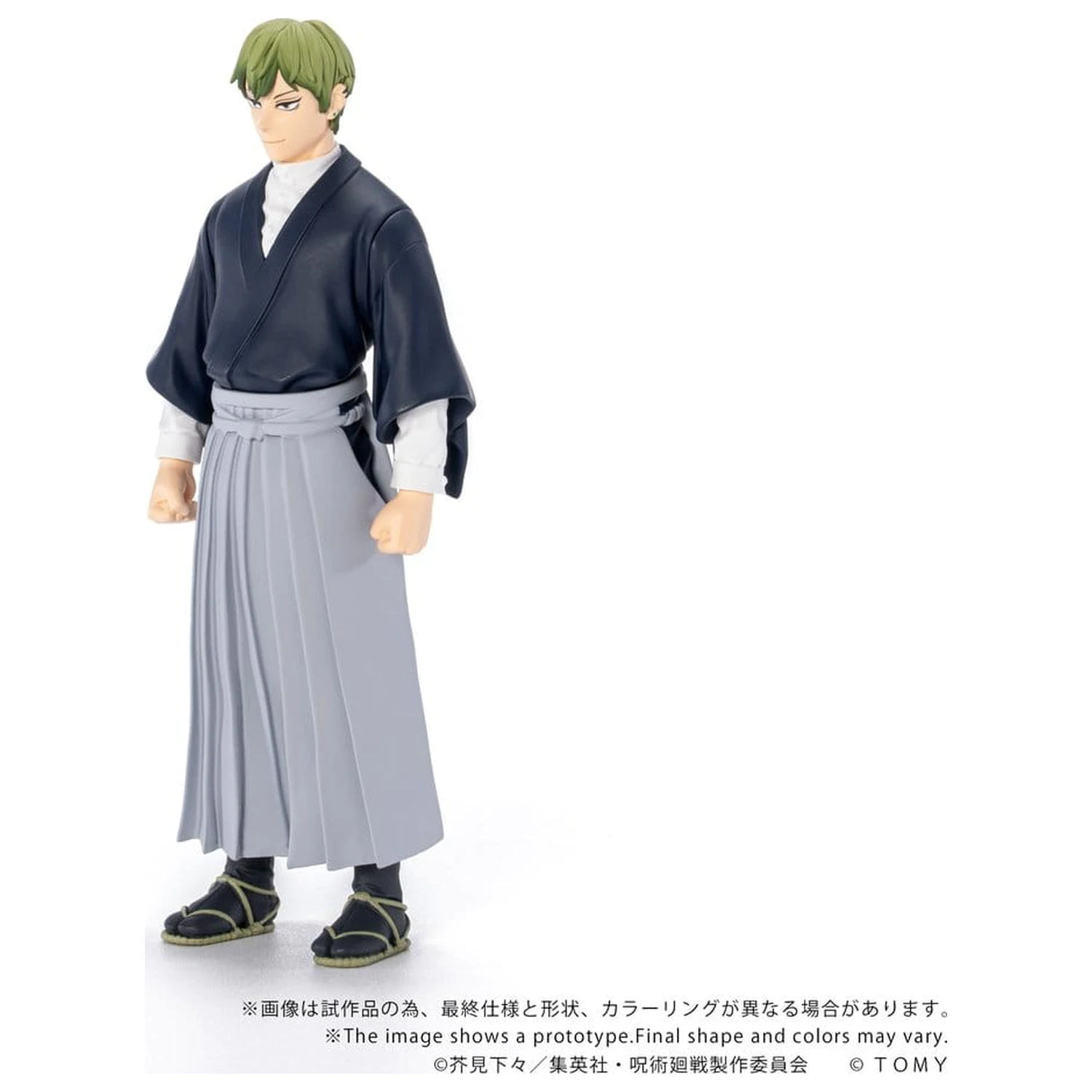 Jujutsu Kaisen Collekazaro akciófigura CK-J05 Naoya Zen'in 10 cm termékfotó