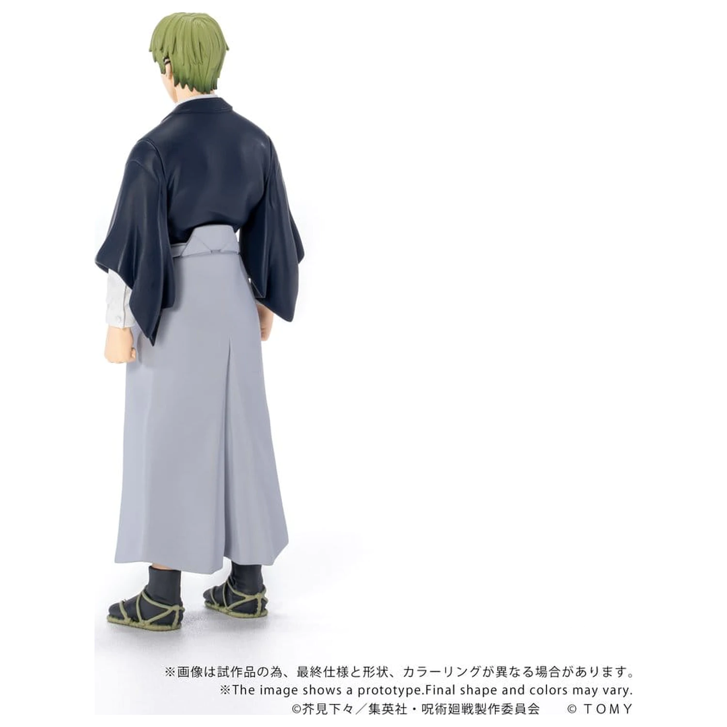 Jujutsu Kaisen Collekazaro akciófigura CK-J05 Naoya Zen'in 10 cm termékfotó