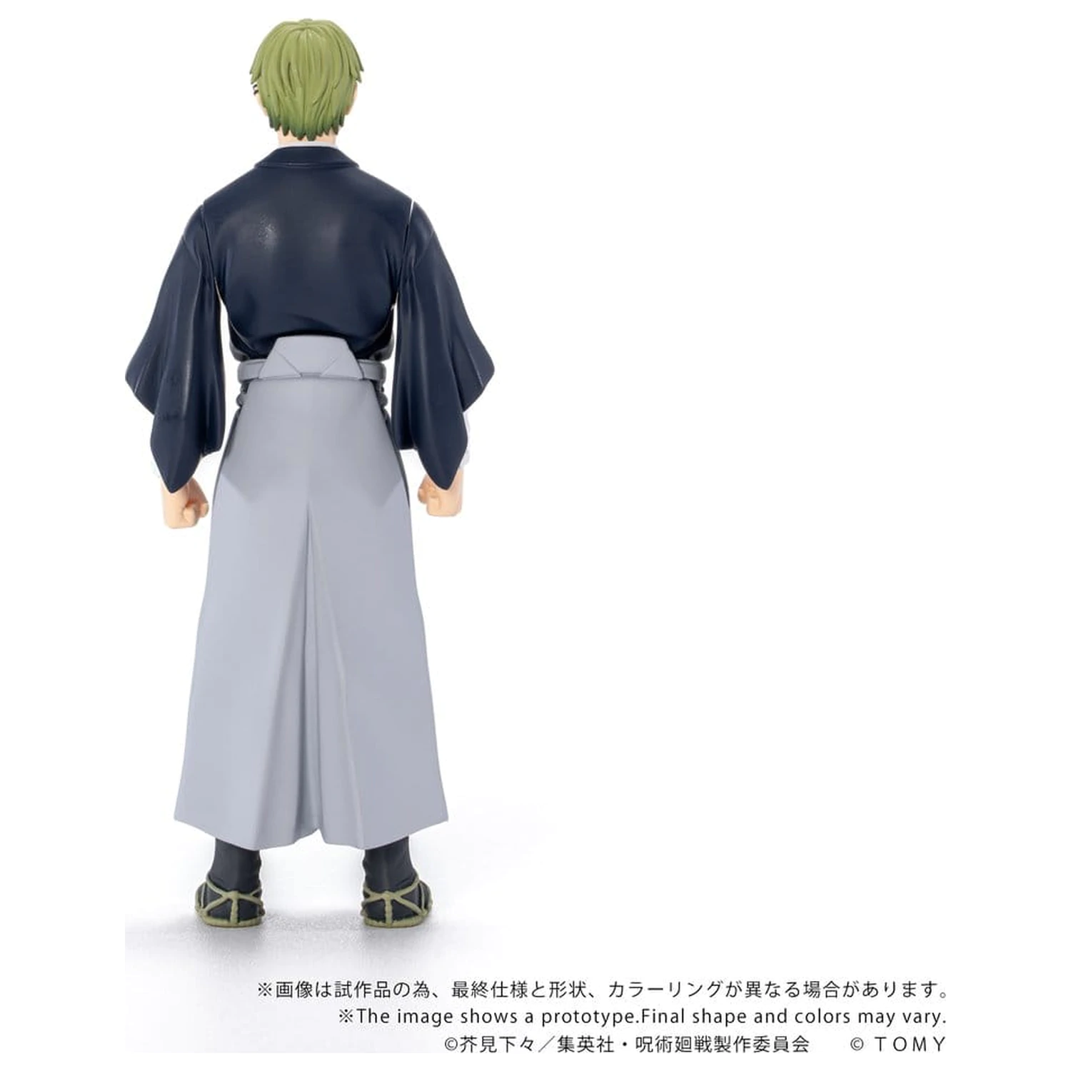 Jujutsu Kaisen Collekazaro akciófigura CK-J05 Naoya Zen'in 10 cm termékfotó