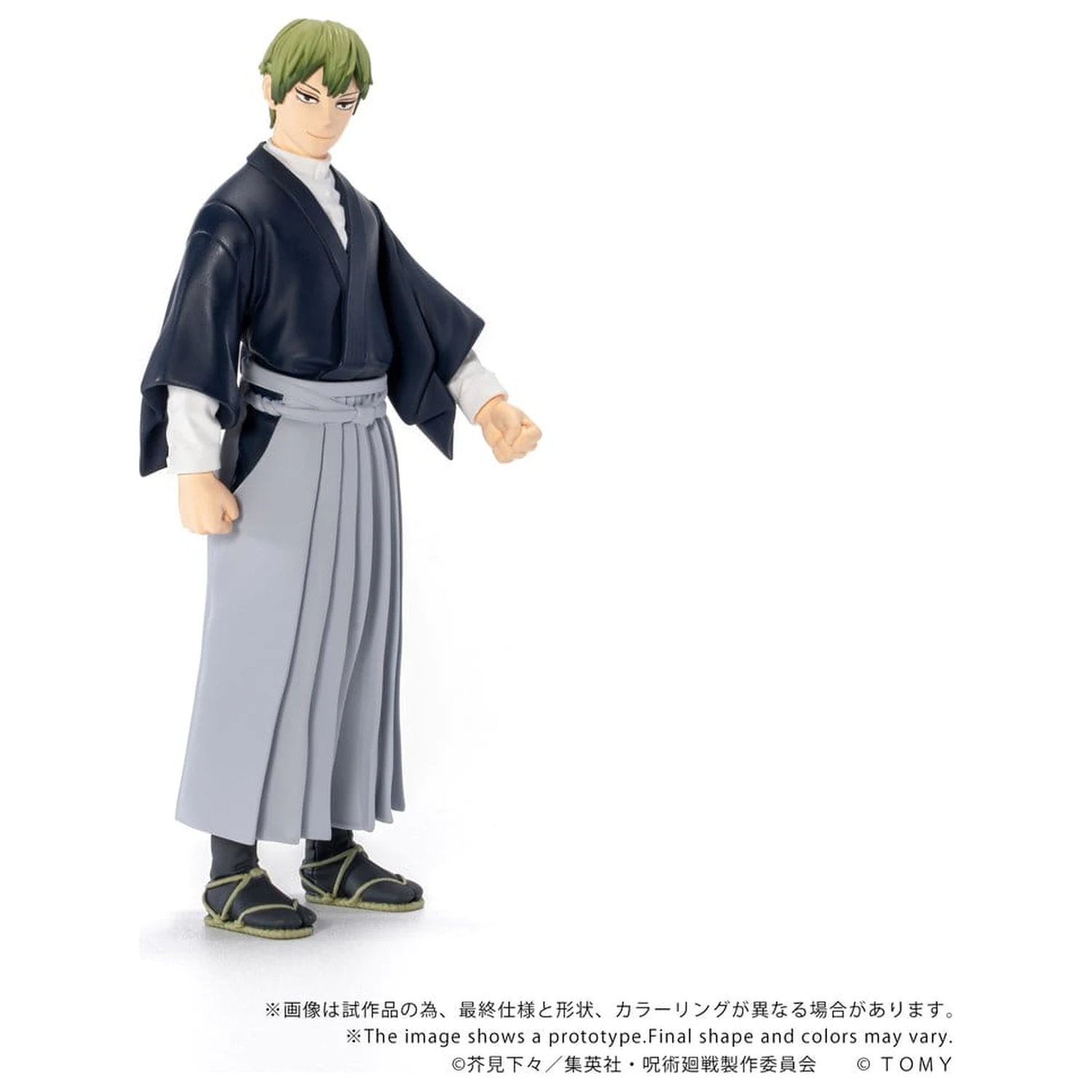 Jujutsu Kaisen Collekazaro akciófigura CK-J05 Naoya Zen'in 10 cm termékfotó