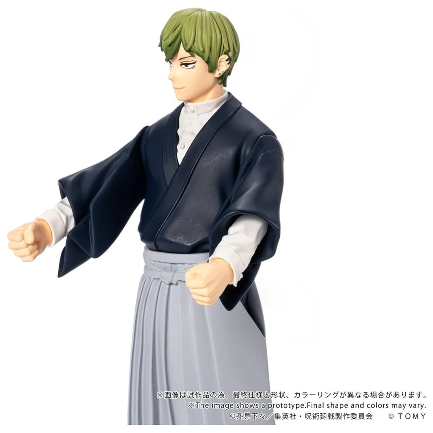 Jujutsu Kaisen Collekazaro akciófigura CK-J05 Naoya Zen'in 10 cm termékfotó