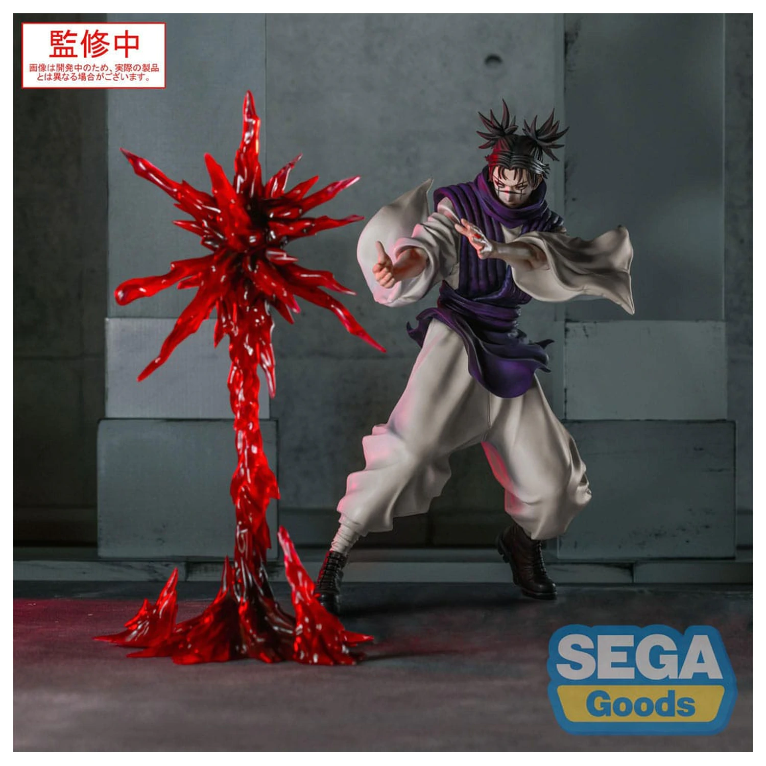 Jujutsu Kaisen Culling Game Luminasta Choso Supernova PVC szobor figura 18 cm  termékfotó